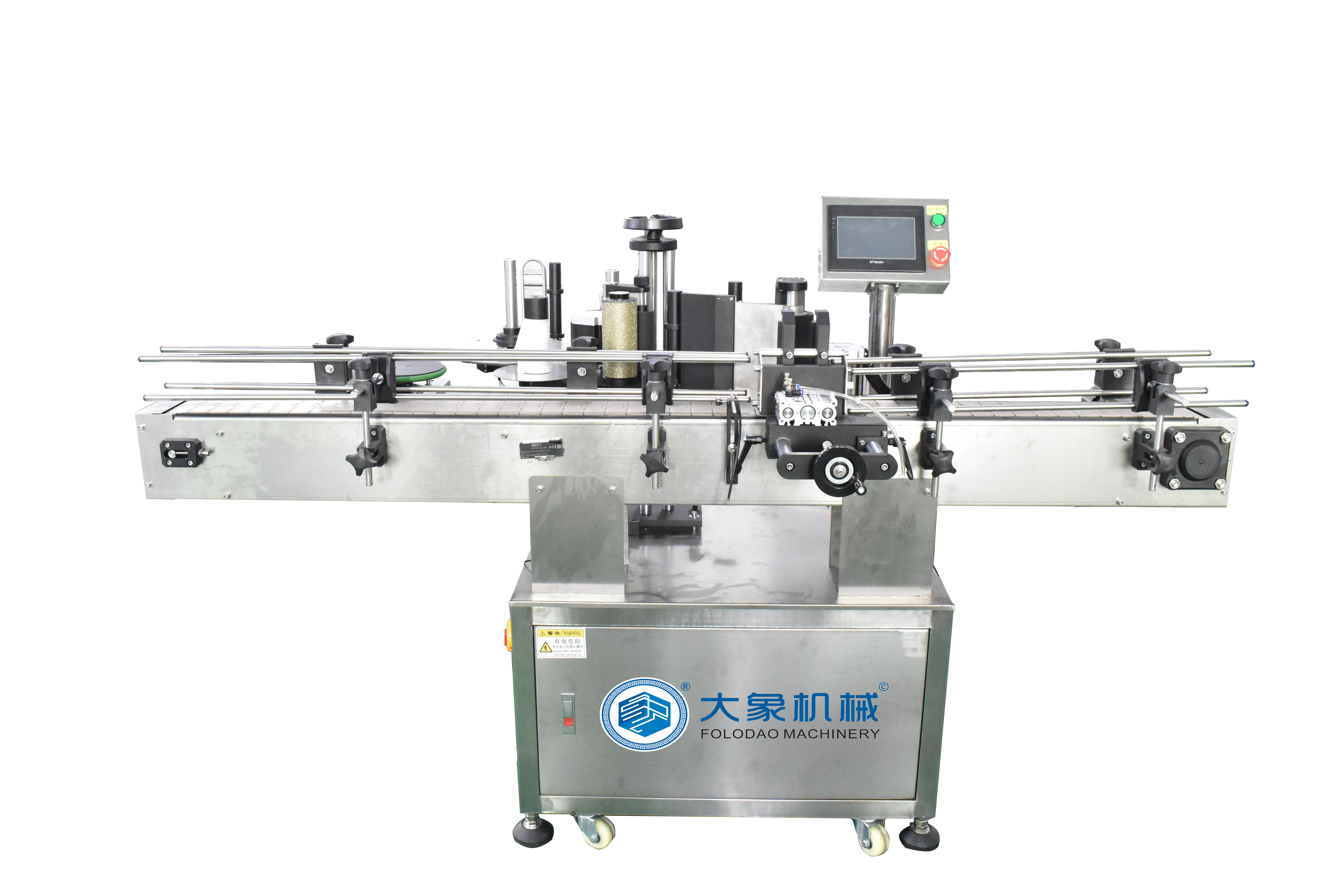 什么是全自動定位圓瓶貼標(biāo)機